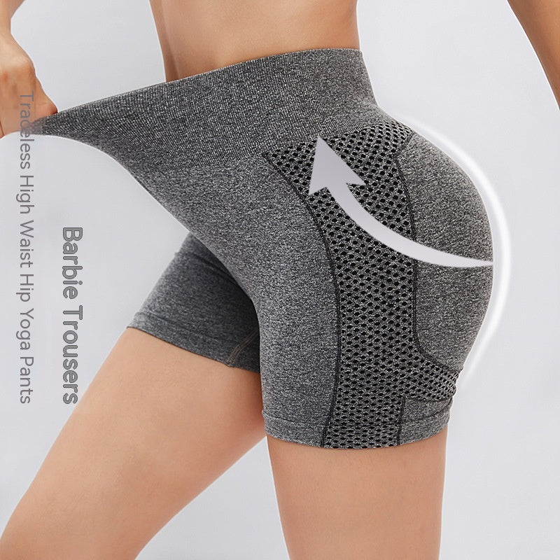 Three-point Yoga Short Pants For Women