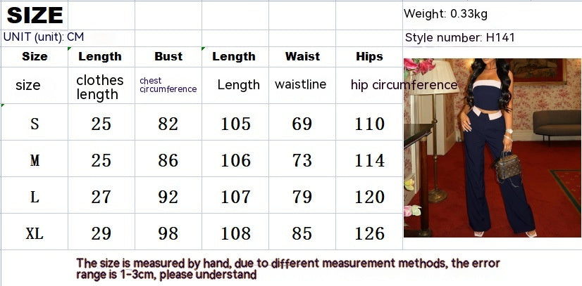 Contrast Color Vest Wide-leg Suit Pants