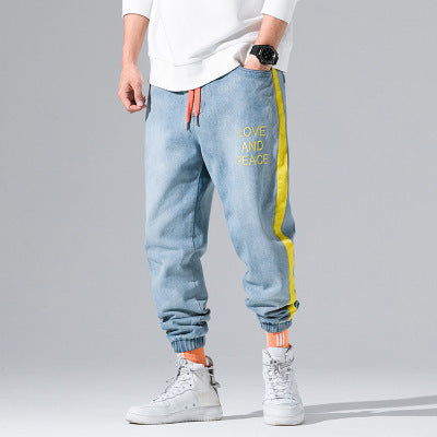 Men's Jeans For Men