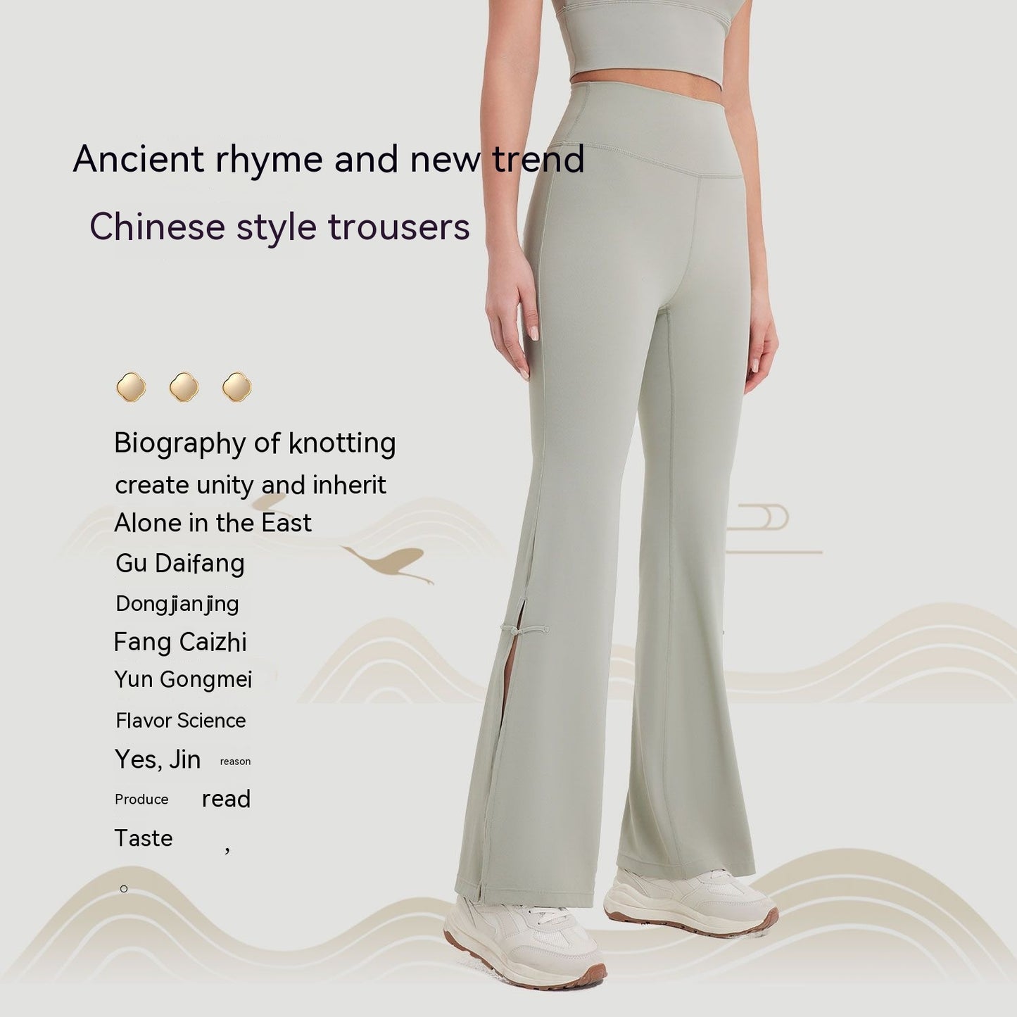 High Waist Hip Leggings