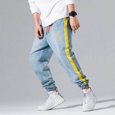 Men's Jeans For Men