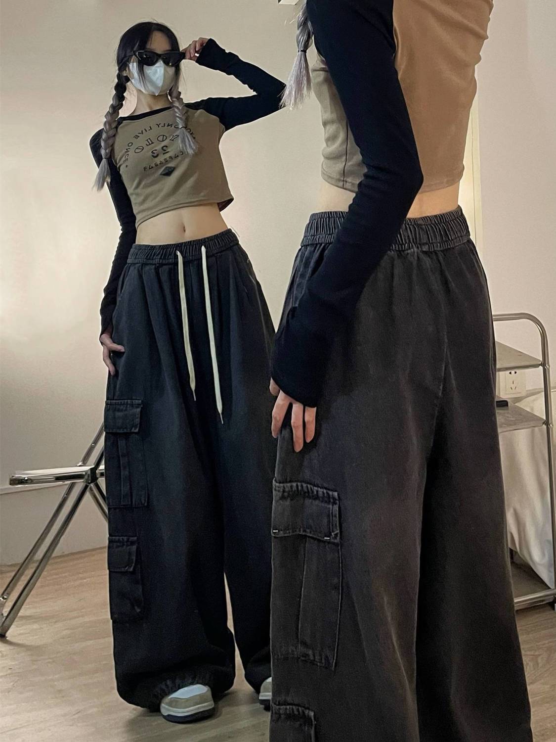 Tooling Loose Wide Leg Pants