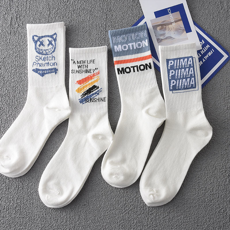 Long-Tube Basketball Tidal Socks
