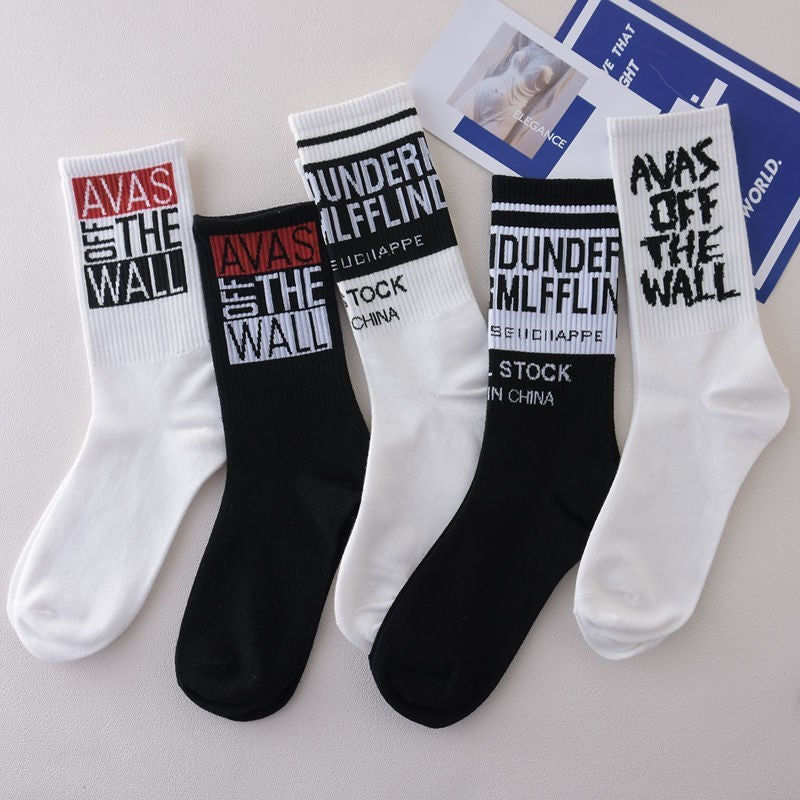 Long-Tube Basketball Tidal Socks