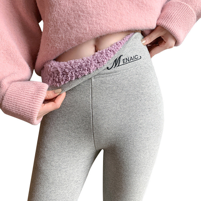 High Waist Slim Warm Cotton Pants