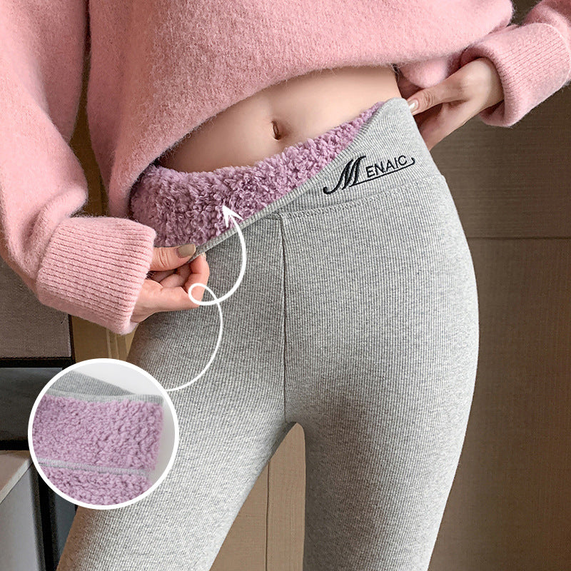 High Waist Slim Warm Cotton Pants
