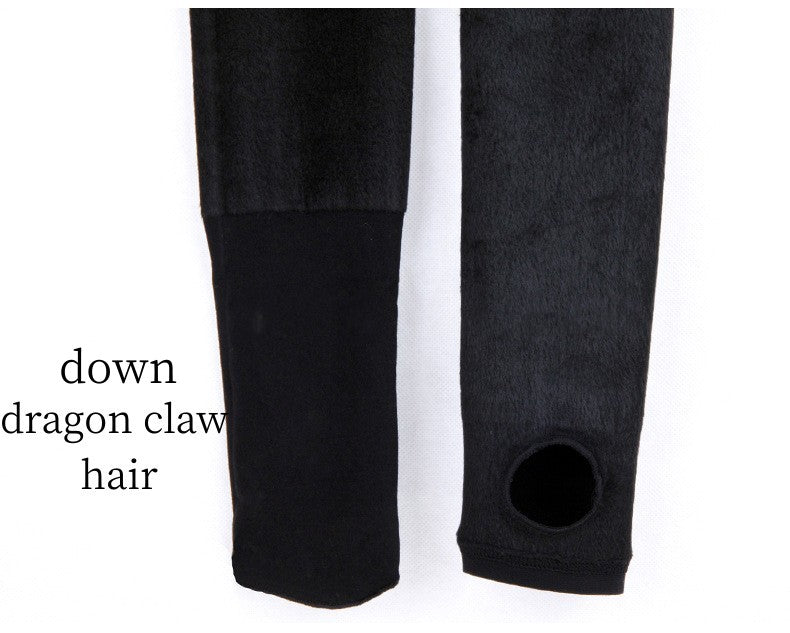Extra Large Plus Velvet Skin Color Leggings