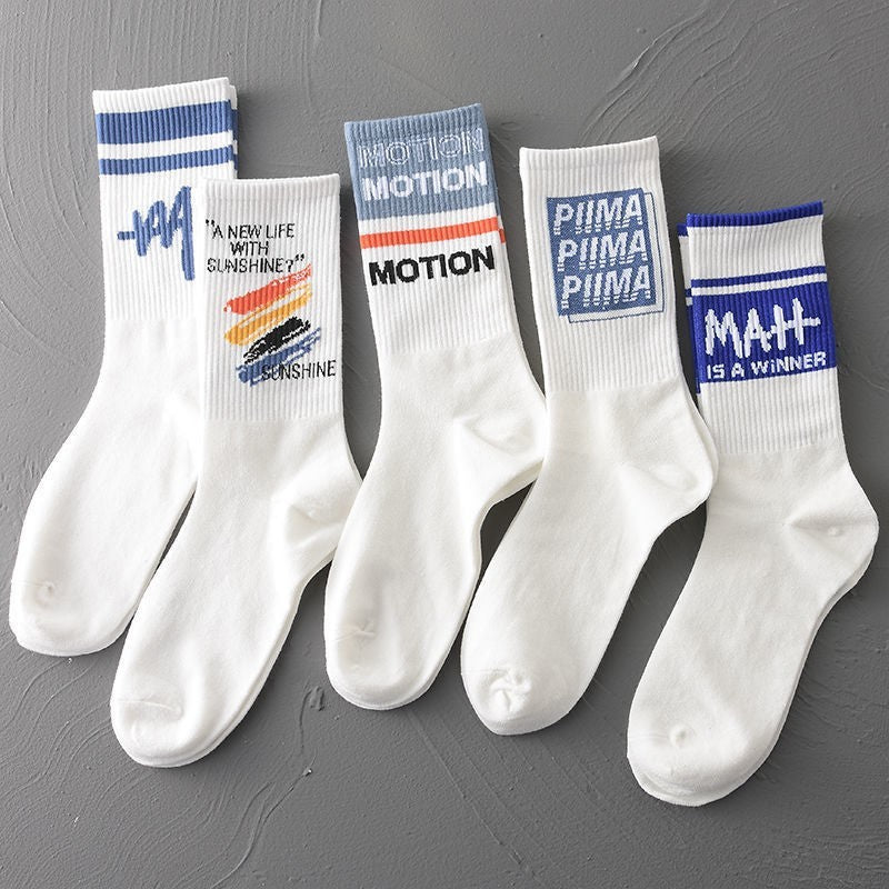 Long-Tube Basketball Tidal Socks