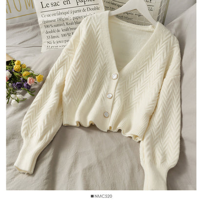 Three Button Short Cardigan