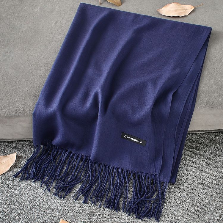 Fashion Simple Solid Color Tassel Scarf