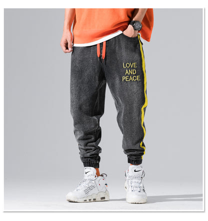 Men's Jeans For Men