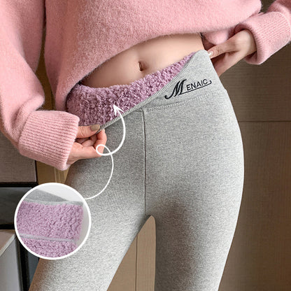 High Waist Slim Warm Cotton Pants