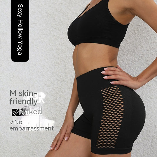 Peach Hip Lifting Sport Shorts